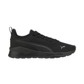 Anzarun Lite Jr